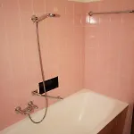 Haus Kristall Apartamento Bach (Tyrol)